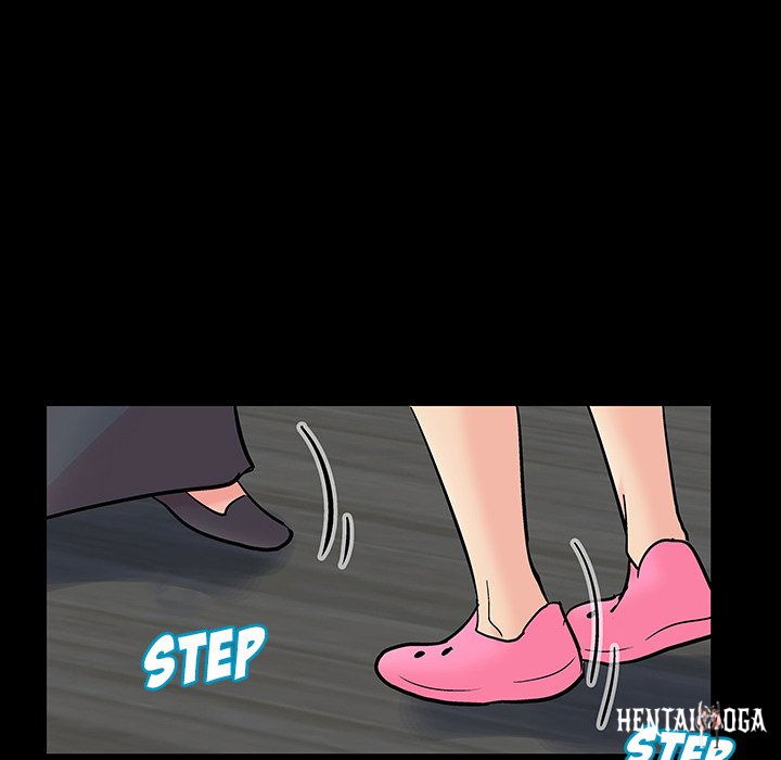 Project Utopia Project Utopia Chapter 131 - Page 13