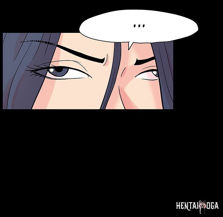 Project Utopia Project Utopia Chapter 131 - Page 16