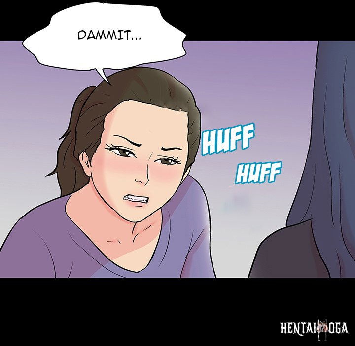 Project Utopia Project Utopia Chapter 131 - Page 28