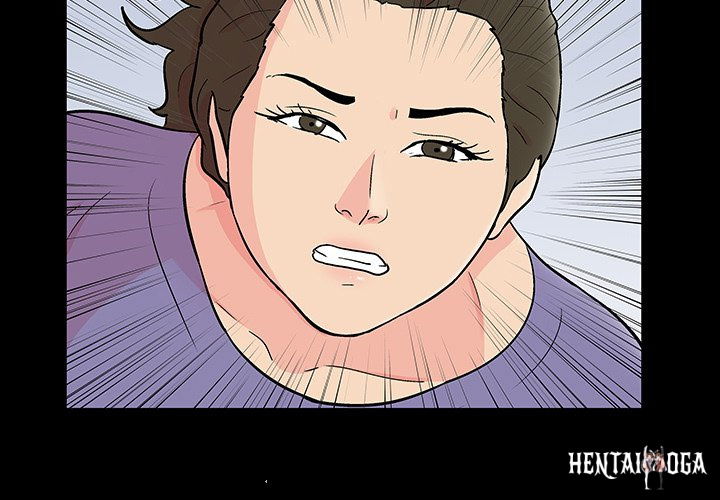 Project Utopia Project Utopia Chapter 131 - Page 3