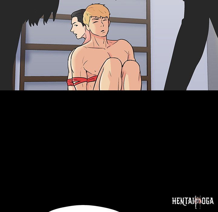 Project Utopia Project Utopia Chapter 131 - Page 31