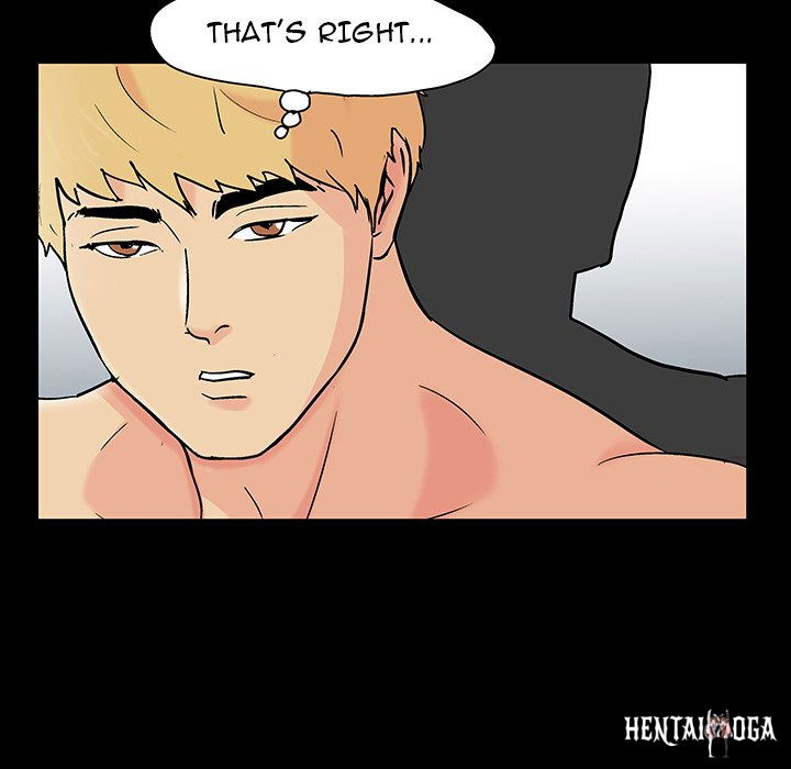 Project Utopia Project Utopia Chapter 131 - Page 32