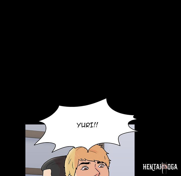 Project Utopia Project Utopia Chapter 131 - Page 39