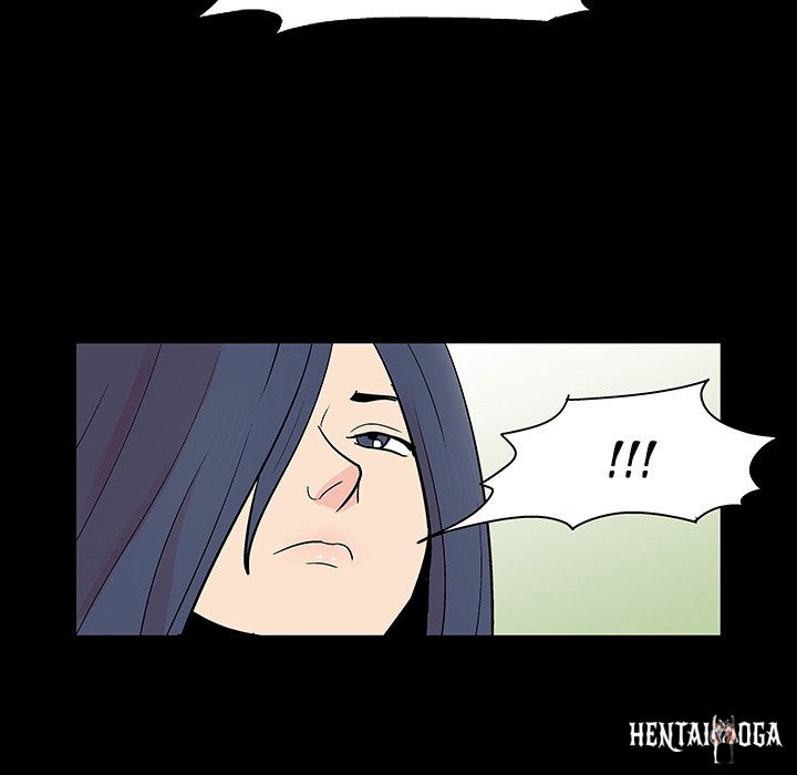 Project Utopia Project Utopia Chapter 131 - Page 47