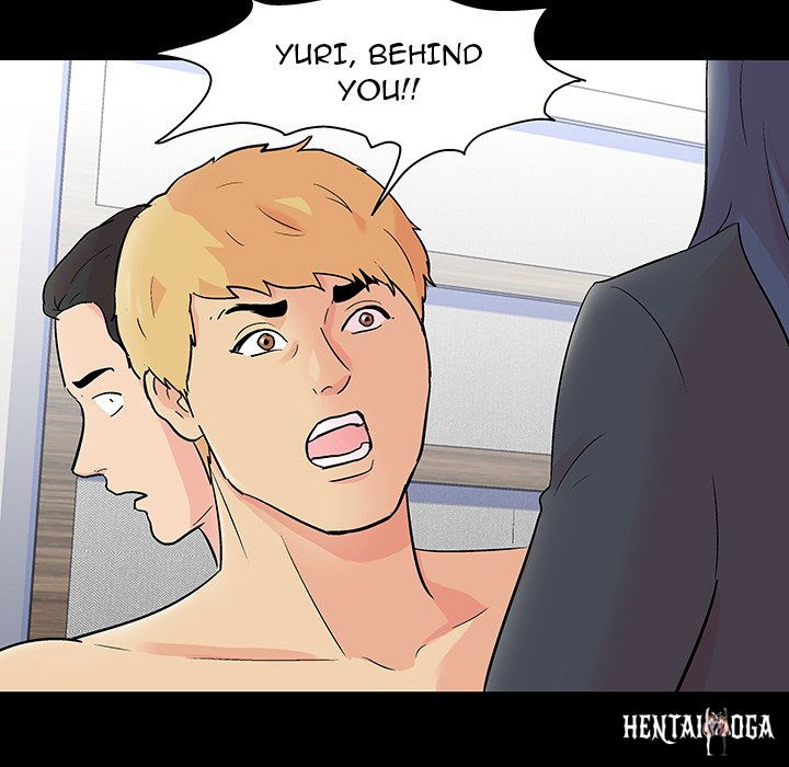 Project Utopia Project Utopia Chapter 131 - Page 5