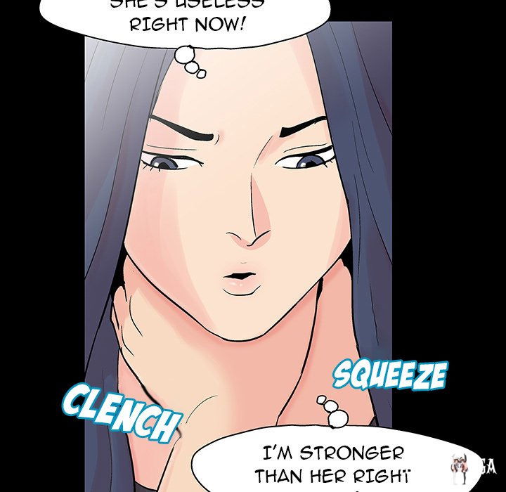 Project Utopia Project Utopia Chapter 131 - Page 53