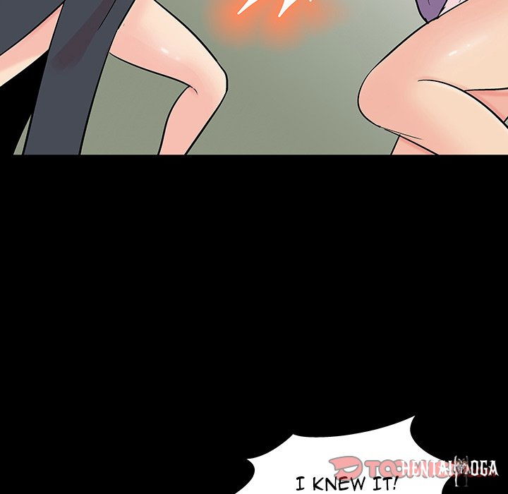 Project Utopia Project Utopia Chapter 131 - Page 58