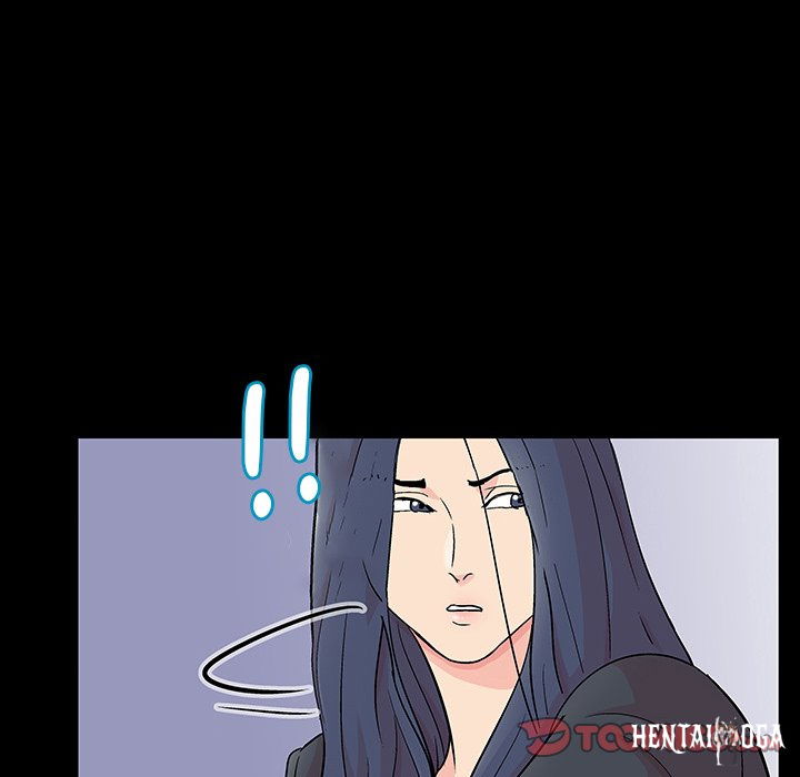 Project Utopia Project Utopia Chapter 131 - Page 6