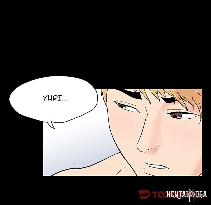 Project Utopia Project Utopia Chapter 131 - Page 70