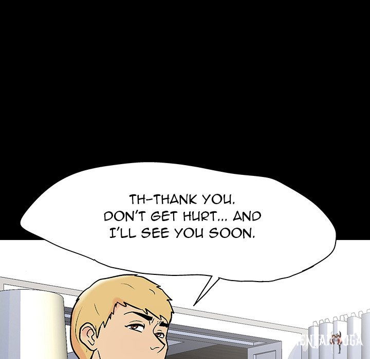 Project Utopia Project Utopia Chapter 131 - Page 71