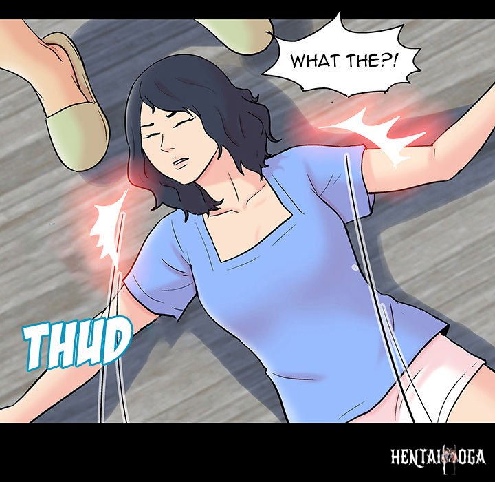 Project Utopia Project Utopia Chapter 131 - Page 77