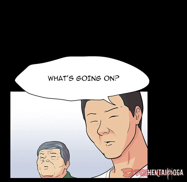 Project Utopia Project Utopia Chapter 131 - Page 78