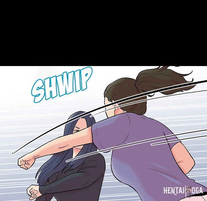 Project Utopia Project Utopia Chapter 131 - Page 9