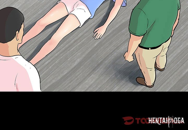 Project Utopia Project Utopia Chapter 132 - Page 2