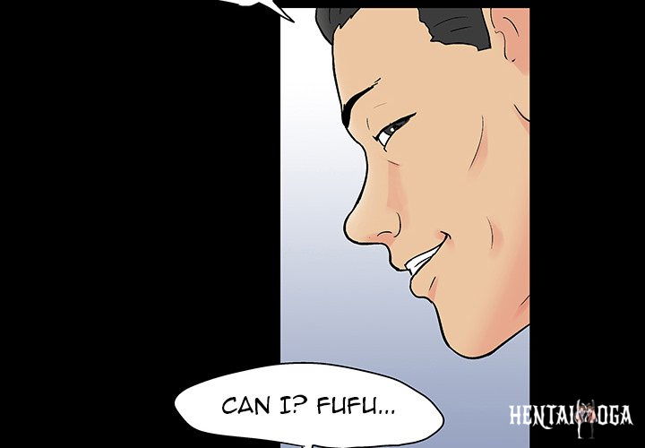 Project Utopia Project Utopia Chapter 132 - Page 4