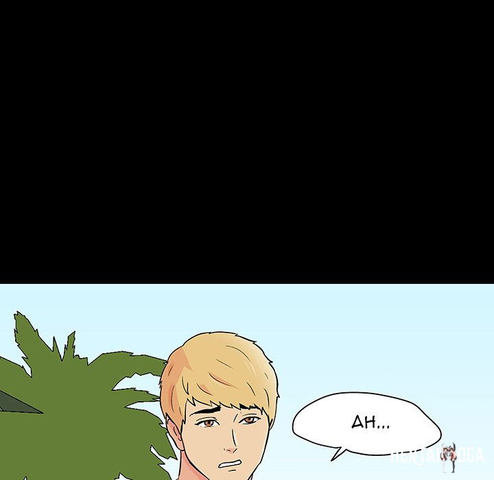 Project Utopia Project Utopia Chapter 132 - Page 72