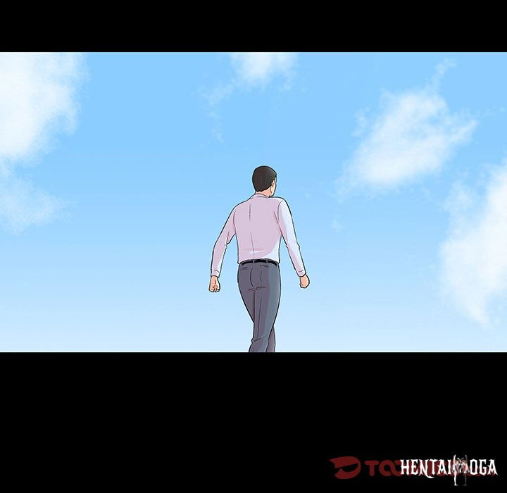 Project Utopia Project Utopia Chapter 132 - Page 74