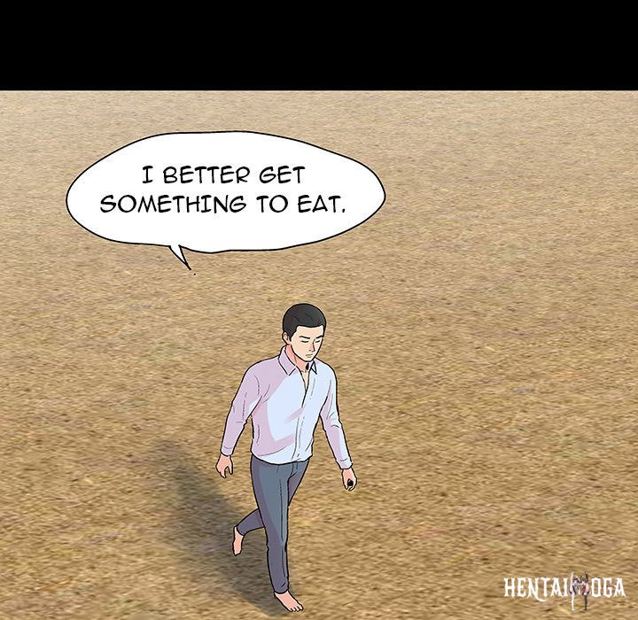 Project Utopia Project Utopia Chapter 132 - Page 77