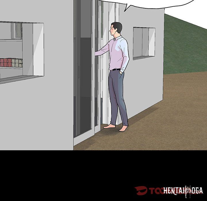 Project Utopia Project Utopia Chapter 132 - Page 82