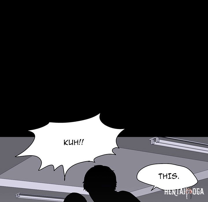 Project Utopia Project Utopia Chapter 133 - Page 20