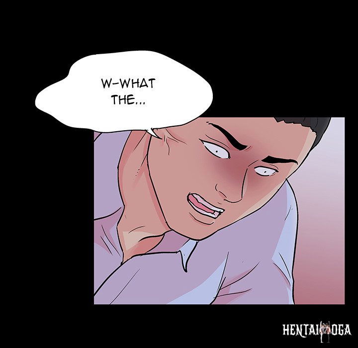 Project Utopia Project Utopia Chapter 133 - Page 25