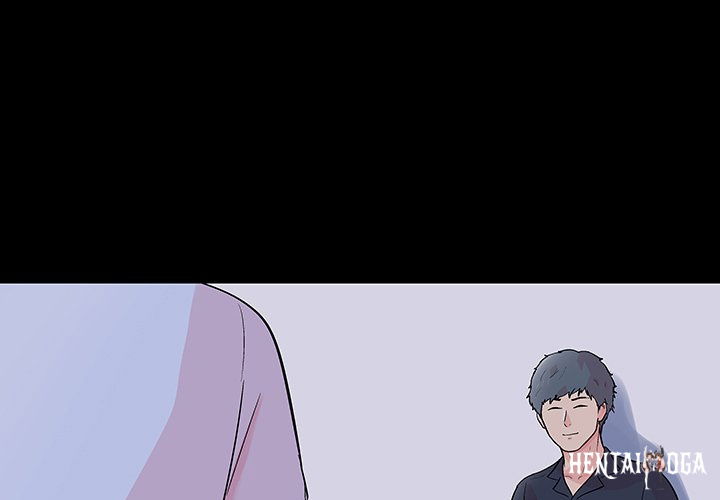 Project Utopia Project Utopia Chapter 133 - Page 3