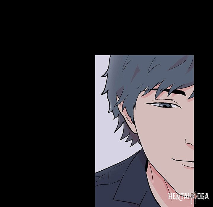 Project Utopia Project Utopia Chapter 133 - Page 32