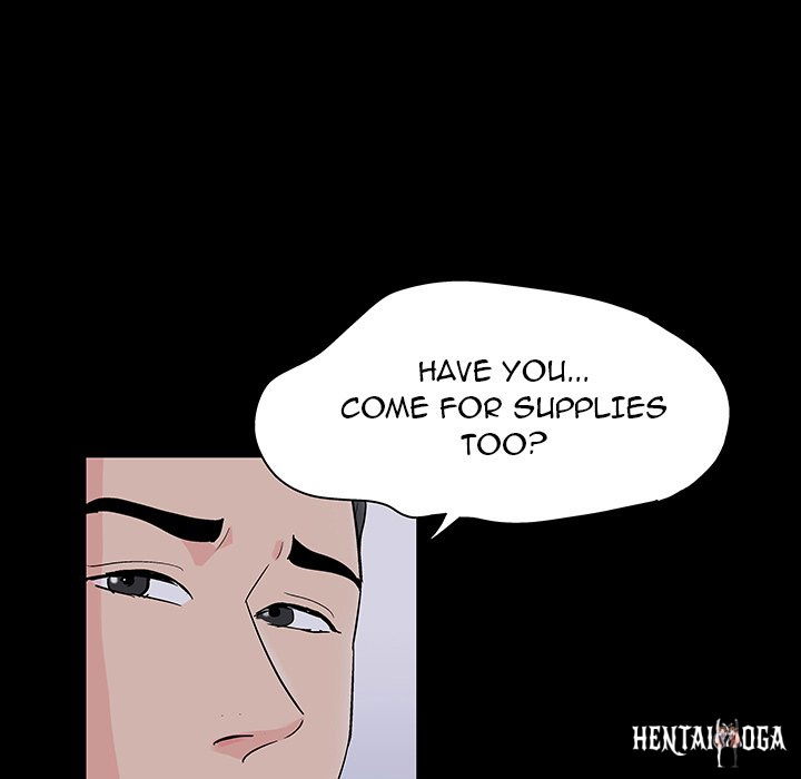 Project Utopia Project Utopia Chapter 133 - Page 5