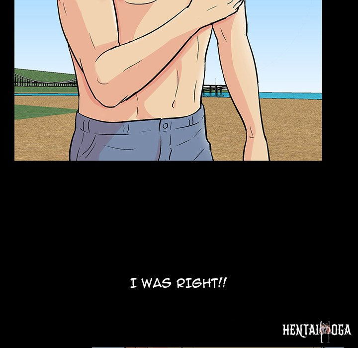 Project Utopia Project Utopia Chapter 133 - Page 75