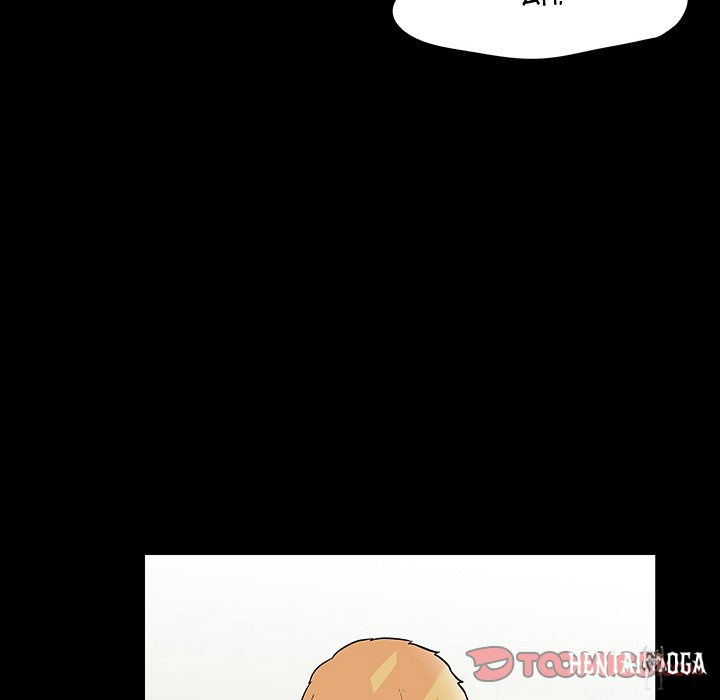 Project Utopia Project Utopia Chapter 134 - Page 54