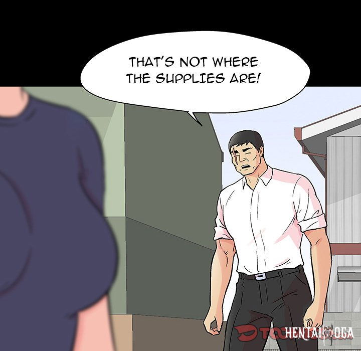 Project Utopia Project Utopia Chapter 135 - Page 10