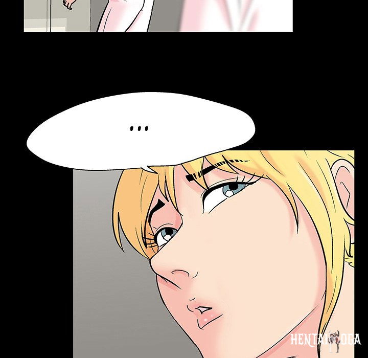 Project Utopia Project Utopia Chapter 135 - Page 12