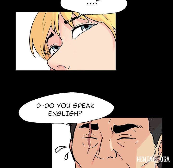 Project Utopia Project Utopia Chapter 135 - Page 16