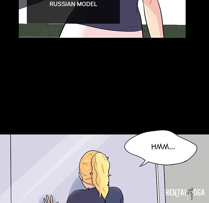 Project Utopia Project Utopia Chapter 135 - Page 5