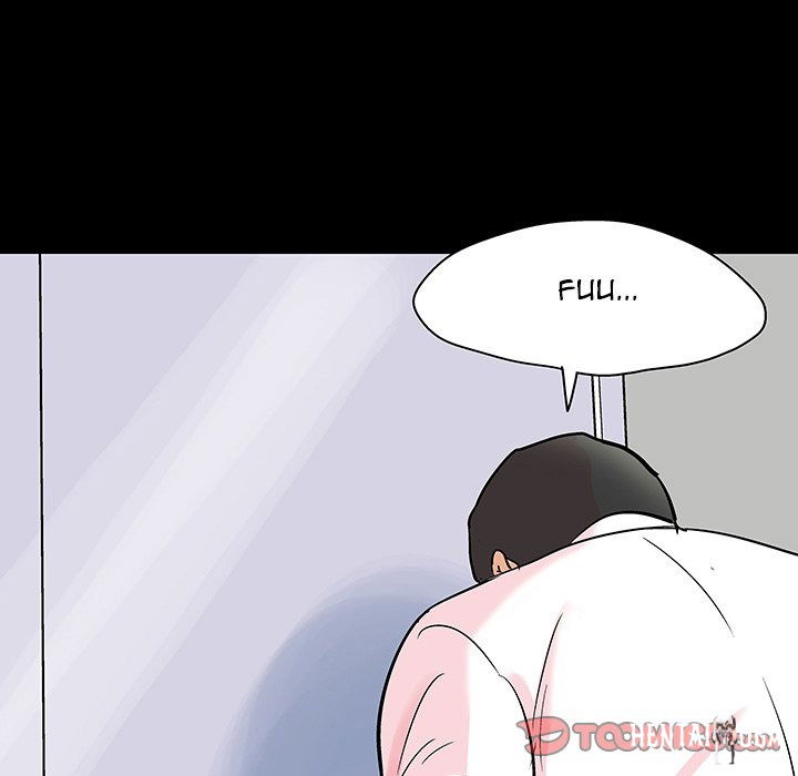 Project Utopia Project Utopia Chapter 135 - Page 54