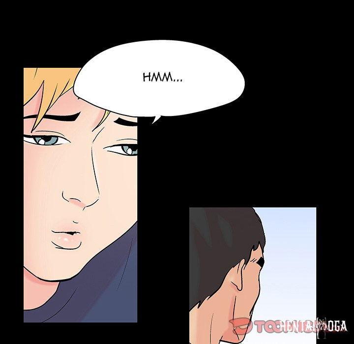 Project Utopia Project Utopia Chapter 135 - Page 66