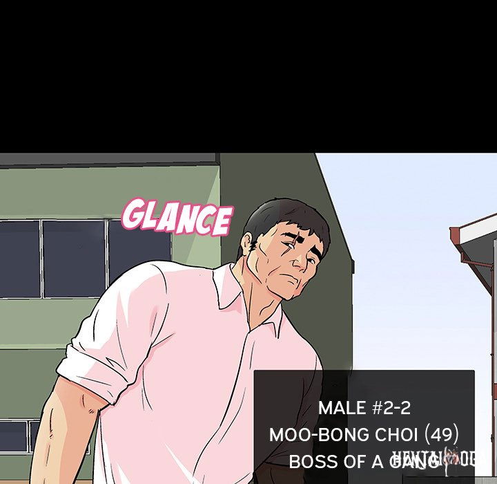 Project Utopia Project Utopia Chapter 135 - Page 7