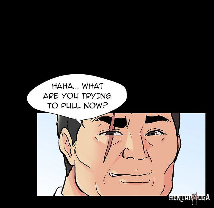 Project Utopia Project Utopia Chapter 135 - Page 73