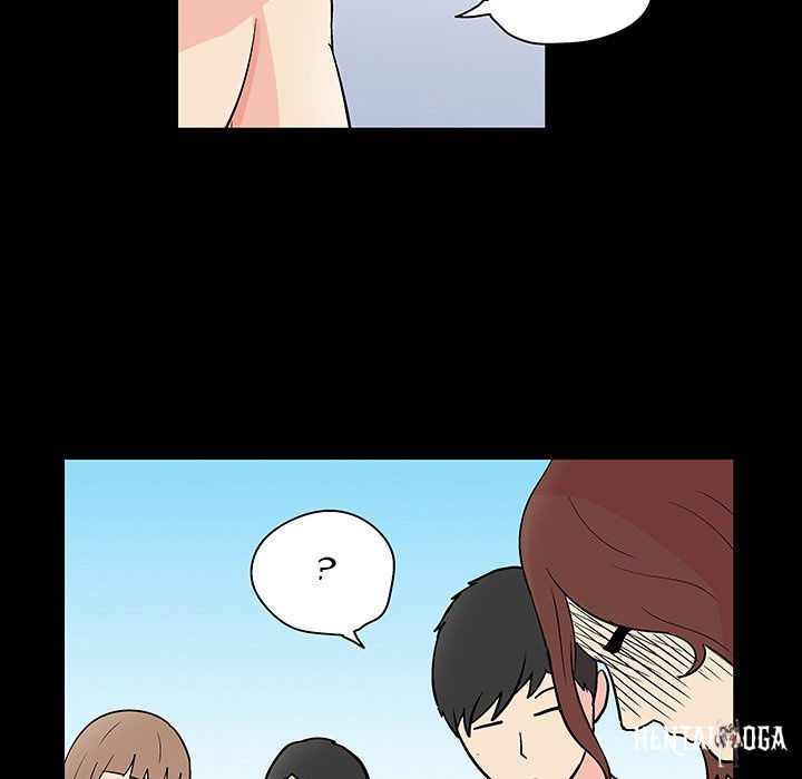 Project Utopia Project Utopia Chapter 136 - Page 24