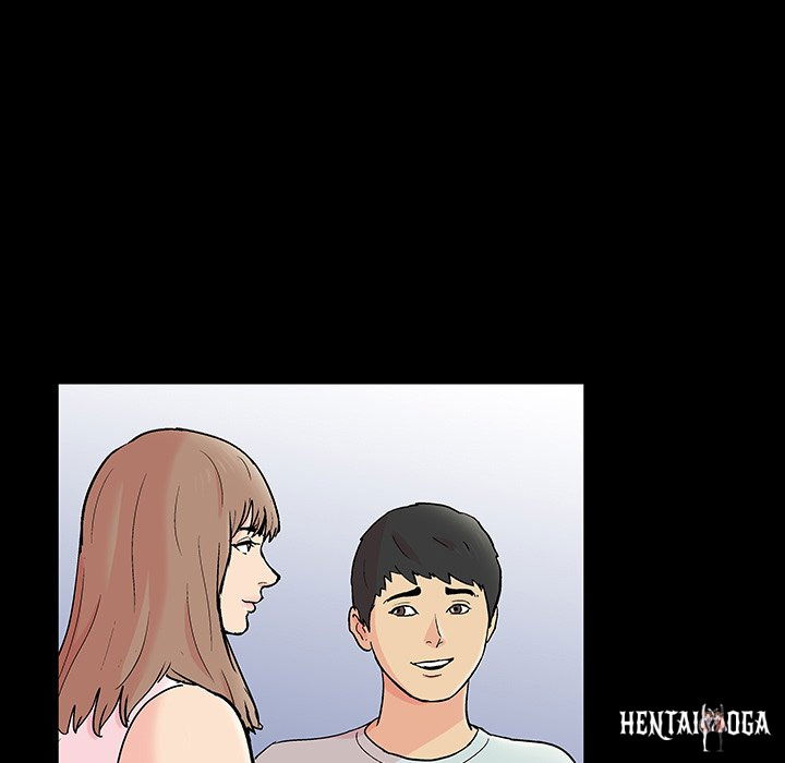 Project Utopia Project Utopia Chapter 136 - Page 5