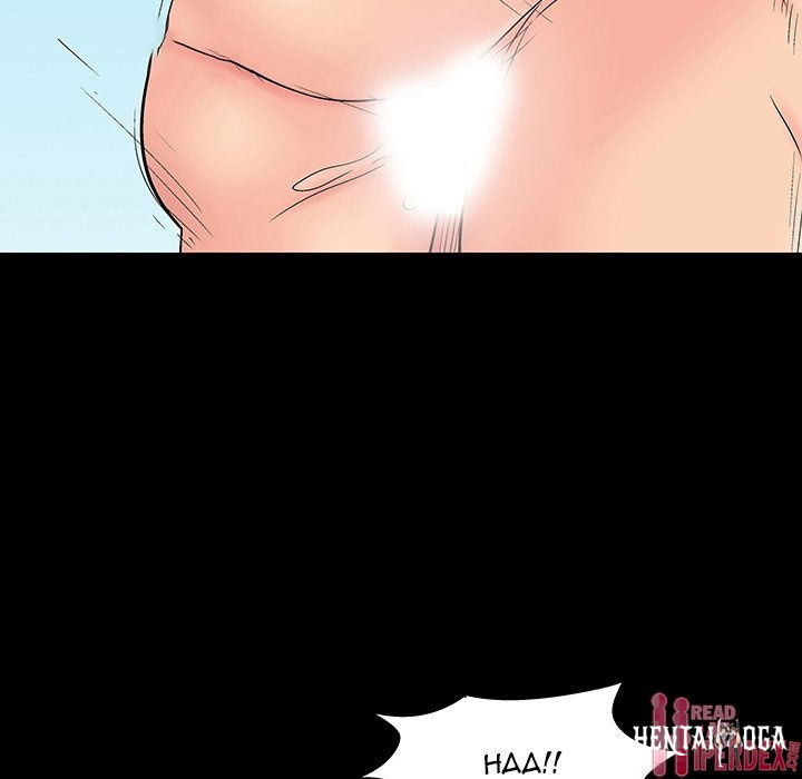 Project Utopia Project Utopia Chapter 136 - Page 61