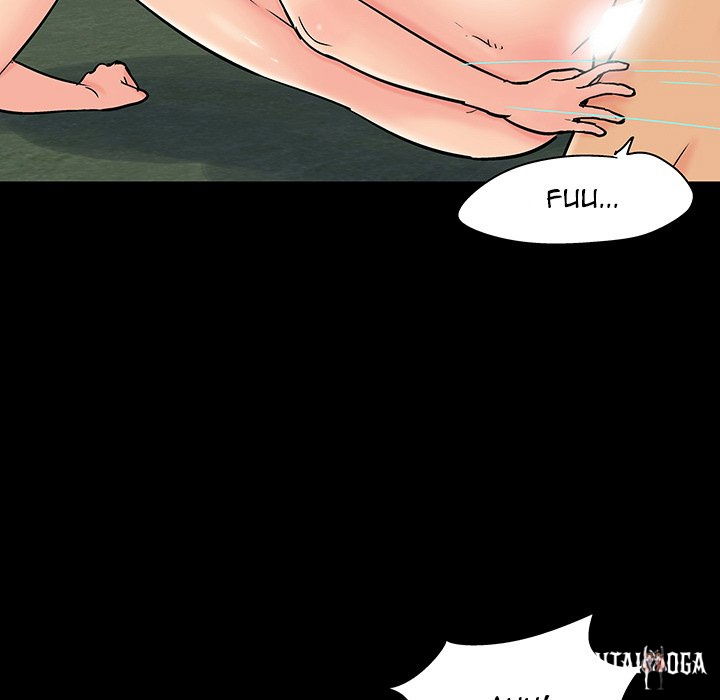 Project Utopia Project Utopia Chapter 137 - Page 21