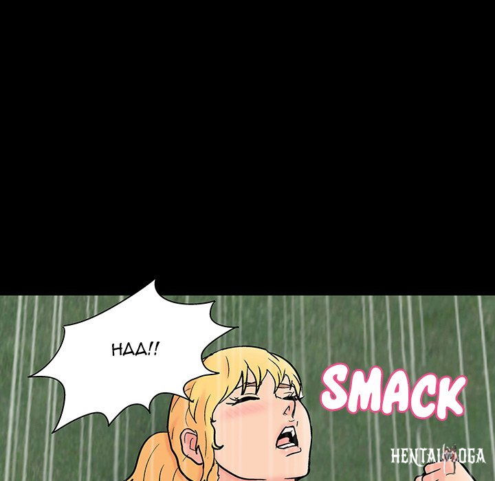 Project Utopia Project Utopia Chapter 137 - Page 24