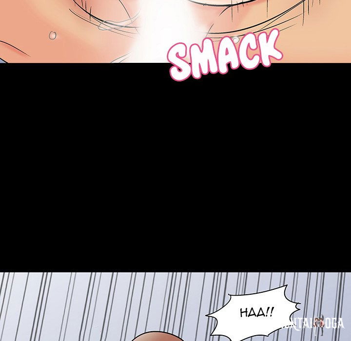 Project Utopia Project Utopia Chapter 137 - Page 73