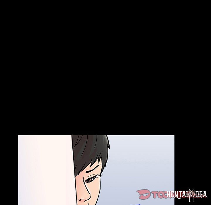 Project Utopia Project Utopia Chapter 138 - Page 14