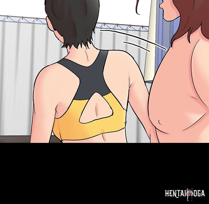 Project Utopia Project Utopia Chapter 138 - Page 21