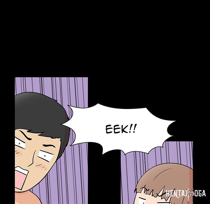 Project Utopia Project Utopia Chapter 138 - Page 25