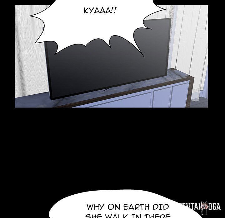 Project Utopia Project Utopia Chapter 138 - Page 27