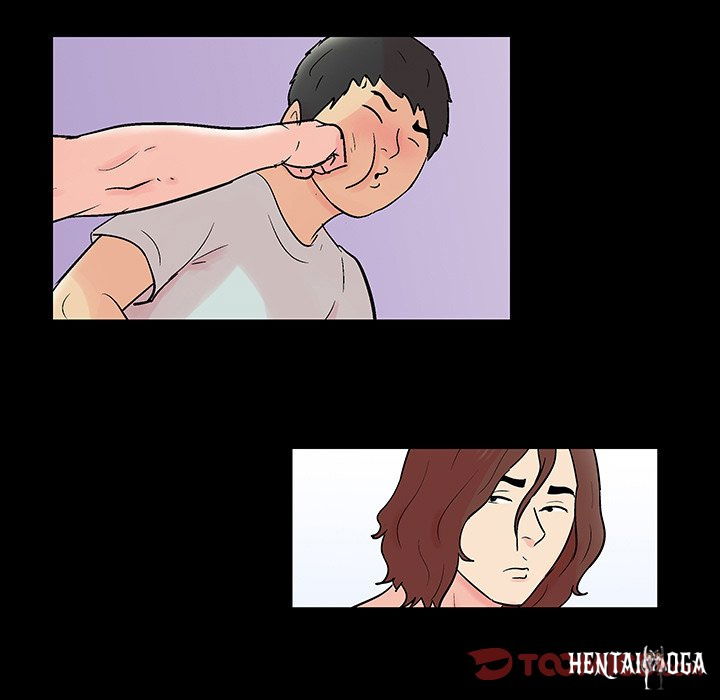 Project Utopia Project Utopia Chapter 138 - Page 46