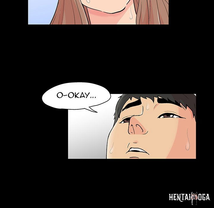 Project Utopia Project Utopia Chapter 138 - Page 7